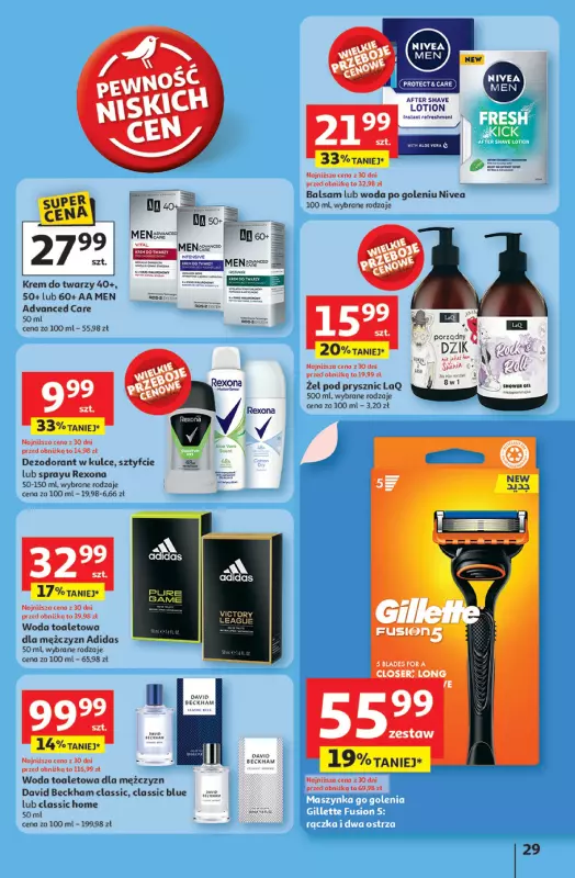 Auchan - gazetka promocyjna JAK PRAGNĘ LATA Hipermarket  do środy 25.06 - strona 31