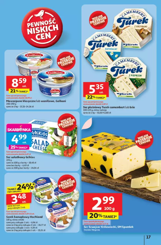 Auchan - gazetka promocyjna JAK PRAGNĘ LATA Hipermarket od piątku 20.06 do środy 25.06 - strona 19