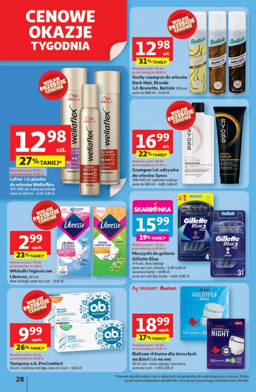 Auchan - gazetka promocyjna JAK PRAGNĘ LATA Hipermarket  do środy 25.06 - strona 30