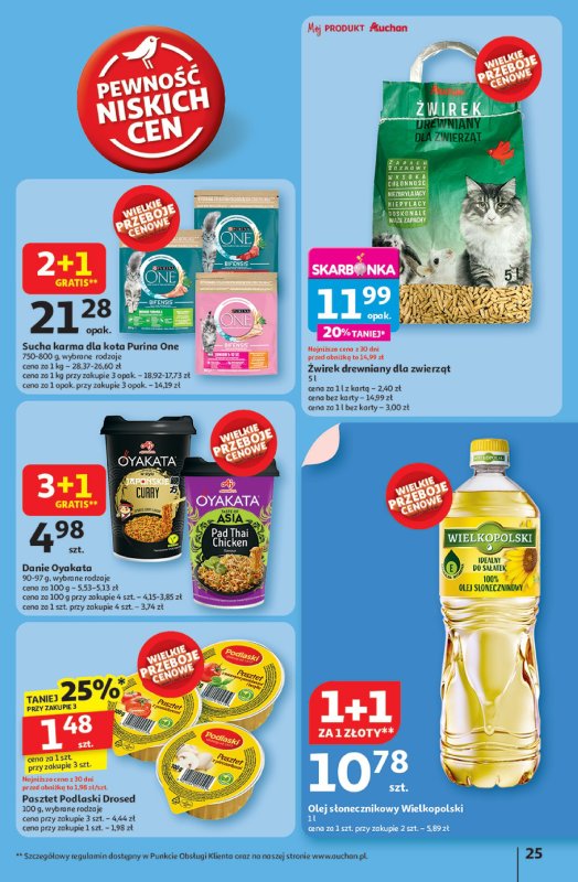 Auchan - gazetka promocyjna JAK PRAGNĘ LATA Hipermarket  do środy 25.06 - strona 27