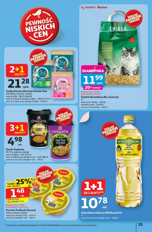 Auchan - gazetka promocyjna JAK PRAGNĘ LATA Hipermarket od piątku 20.06 do środy 25.06 - strona 27