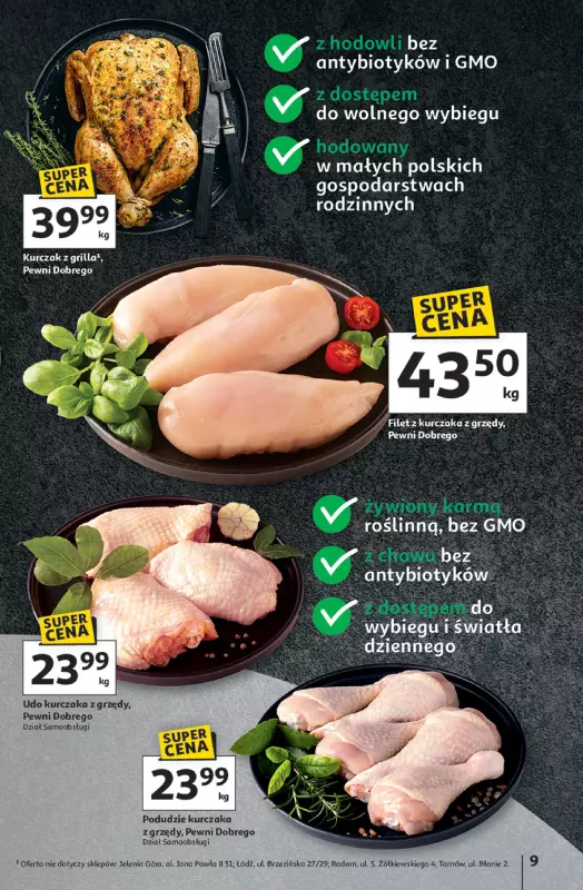 Auchan - gazetka promocyjna JAK PRAGNĘ LATA Hipermarket od piątku 20.06 do środy 25.06 - strona 11