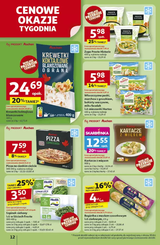 Auchan - gazetka promocyjna Gazetka ROZKRĘCAMY LATO Hipermarket Auchan od czwartku 26.06 do środy 02.07 - strona 14