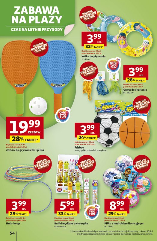 Auchan - gazetka promocyjna Gazetka ROZKRĘCAMY LATO Hipermarket Auchan od czwartku 26.06 do środy 02.07 - strona 58