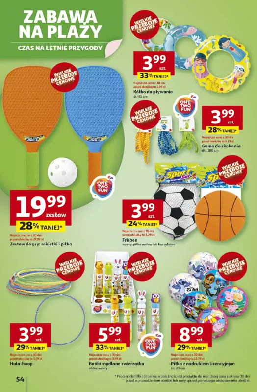 Auchan - gazetka promocyjna Gazetka ROZKRĘCAMY LATO Hipermarket Auchan od czwartku 26.06 do środy 02.07 - strona 58