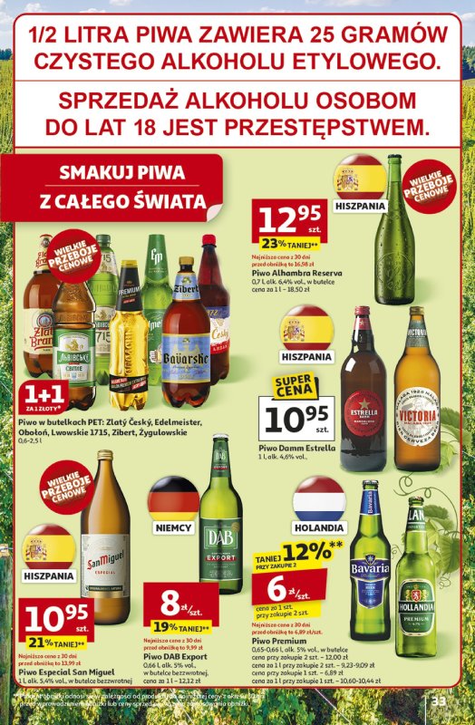 Auchan - gazetka promocyjna Gazetka ROZKRĘCAMY LATO Hipermarket Auchan  do środy 02.07 - strona 37