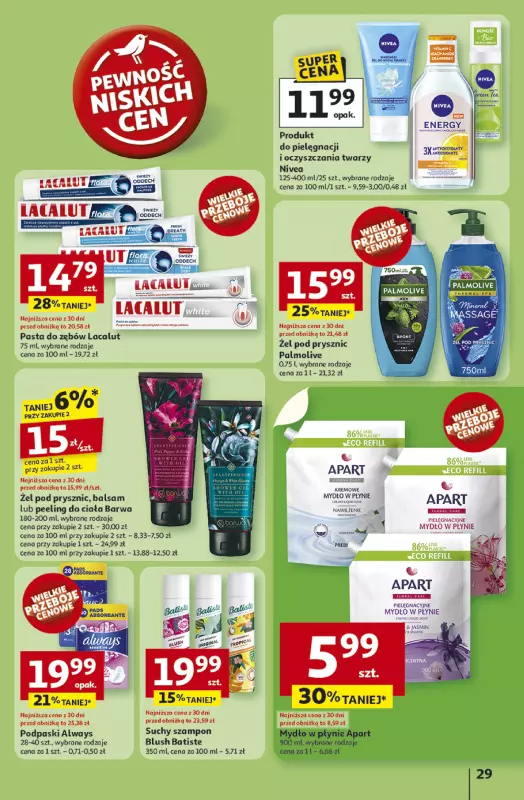 Auchan - gazetka promocyjna Gazetka ROZKRĘCAMY LATO Hipermarket Auchan  do środy 02.07 - strona 31