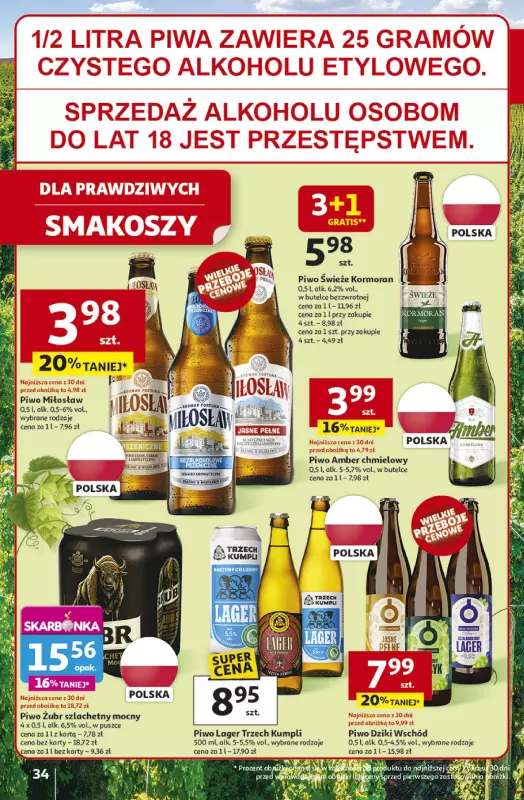 Auchan - gazetka promocyjna Gazetka ROZKRĘCAMY LATO Hipermarket Auchan  do środy 02.07 - strona 38