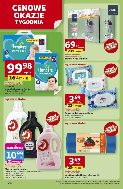 Auchan - gazetka promocyjna Gazetka ROZKRĘCAMY LATO Hipermarket Auchan od czwartku 26.06 do środy 02.07 - strona 28