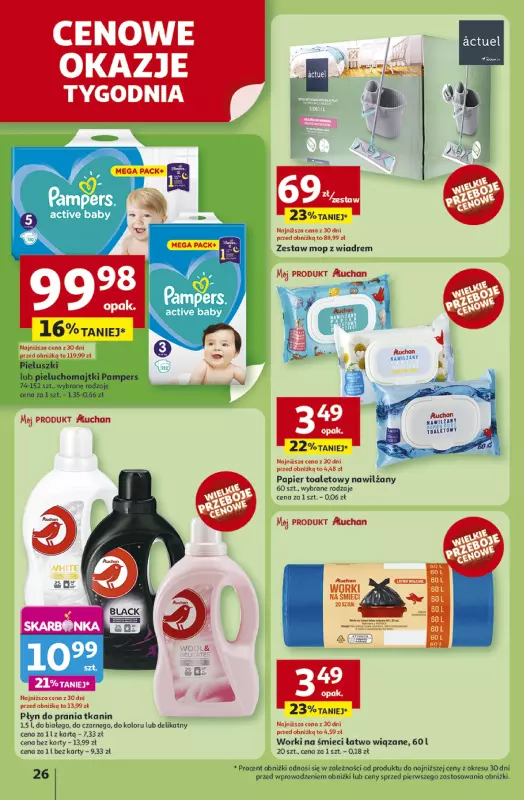 Auchan - gazetka promocyjna Gazetka ROZKRĘCAMY LATO Hipermarket Auchan  do środy 02.07 - strona 28