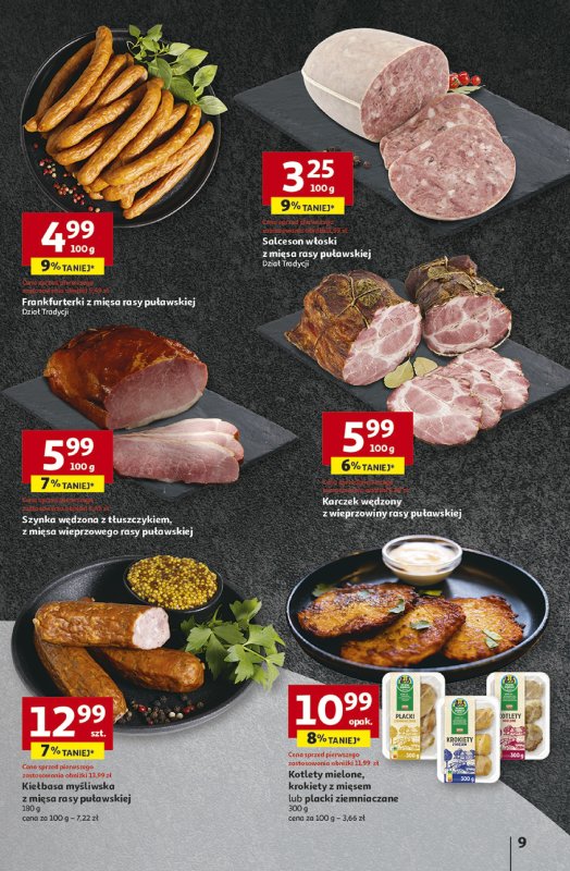 Auchan - gazetka promocyjna Gazetka ROZKRĘCAMY LATO Hipermarket Auchan  do środy 02.07 - strona 11