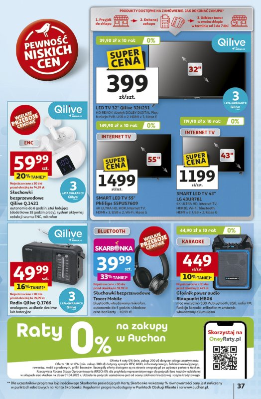 Auchan - gazetka promocyjna Gazetka ROZKRĘCAMY LATO Hipermarket Auchan od czwartku 26.06 do środy 02.07 - strona 41
