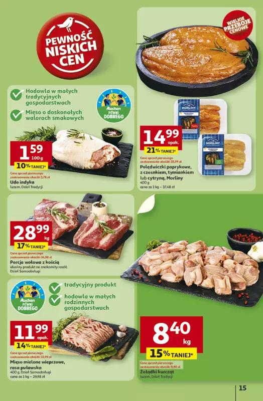 Auchan - gazetka promocyjna Gazetka ROZKRĘCAMY LATO Hipermarket Auchan  do środy 02.07 - strona 17