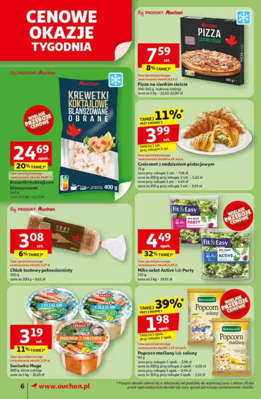 Auchan - gazetka promocyjna Gazetka ROZKRĘCAMY LATO Supermarket Auchan  do środy 02.07 - strona 8