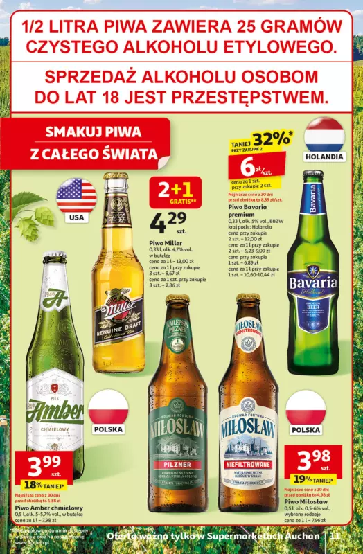 Auchan - gazetka promocyjna Gazetka ROZKRĘCAMY LATO Supermarket Auchan  do środy 02.07 - strona 13
