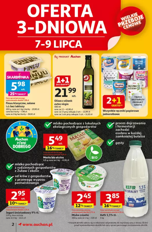 Auchan - gazetka promocyjna NA LATO JAK ZNALAZŁ Supermarket Auchan   - strona 2