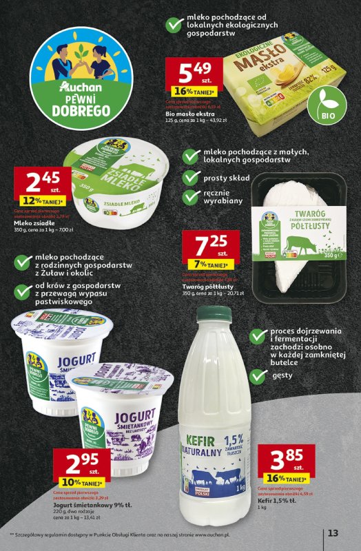 Auchan - gazetka promocyjna Gazetka NA LATO JAK ZNALAZŁ Hipermarket Auchan od czwartku 03.07 do środy 09.07 - strona 13