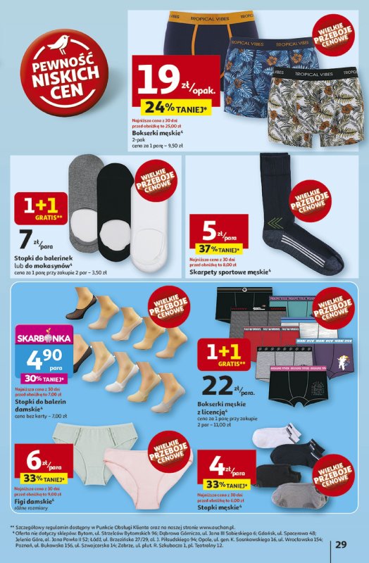 Auchan - gazetka promocyjna Gazetka NA LATO JAK ZNALAZŁ Hipermarket Auchan od czwartku 03.07 do środy 09.07 - strona 27