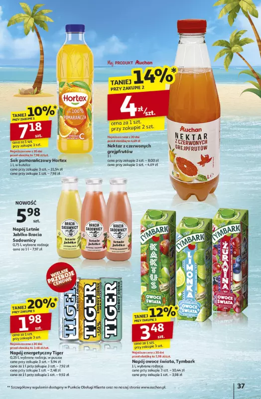 Auchan - gazetka promocyjna Gazetka NA LATO JAK ZNALAZŁ Hipermarket Auchan od czwartku 03.07 do środy 09.07 - strona 35