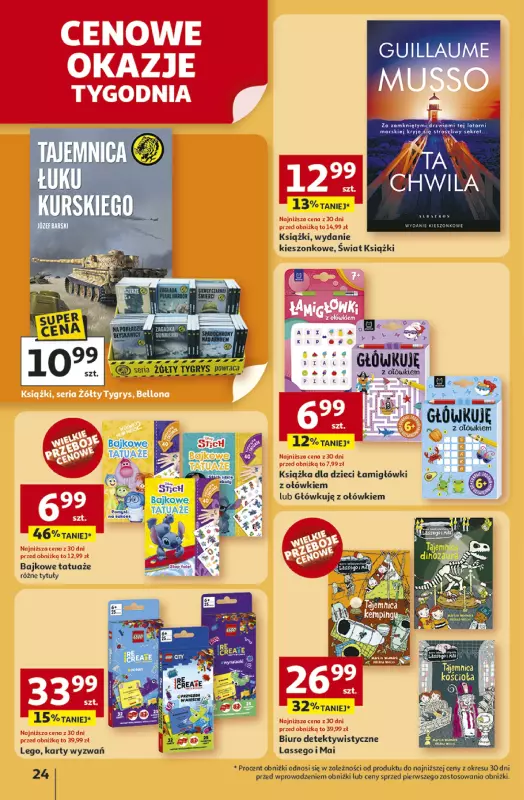 Auchan - gazetka promocyjna Gazetka NA LATO JAK ZNALAZŁ Hipermarket Auchan  do środy 09.07 - strona 24