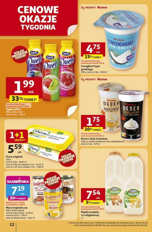 Auchan - gazetka promocyjna Gazetka NA LATO JAK ZNALAZŁ Hipermarket Auchan od czwartku 03.07 do środy 09.07 - strona 12