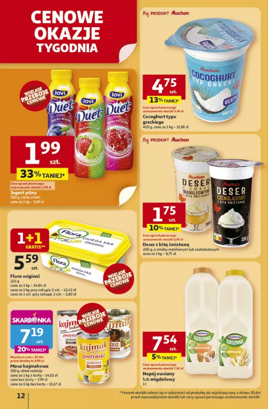 Auchan - gazetka promocyjna Gazetka NA LATO JAK ZNALAZŁ Hipermarket Auchan od czwartku 03.07 do środy 09.07 - strona 12