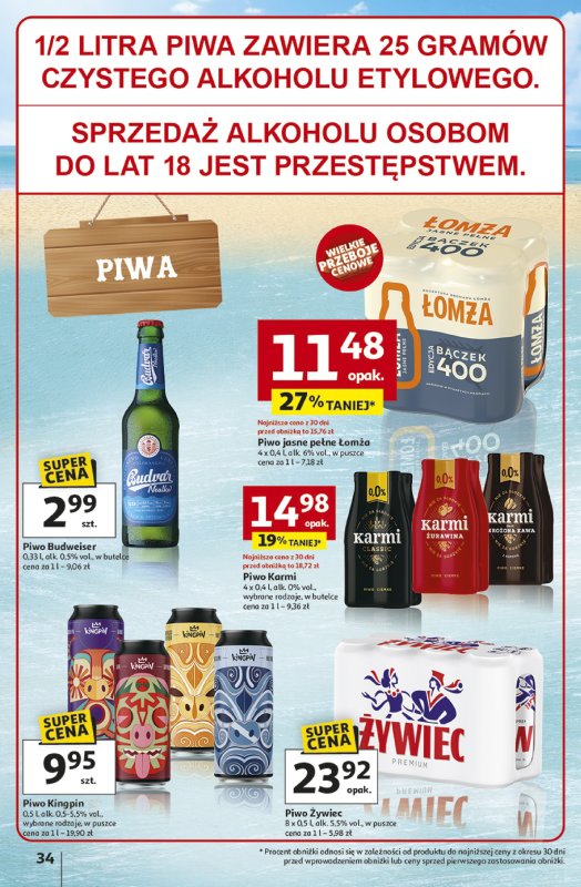 Auchan - gazetka promocyjna Gazetka NA LATO JAK ZNALAZŁ Hipermarket Auchan od czwartku 03.07 do środy 09.07 - strona 32