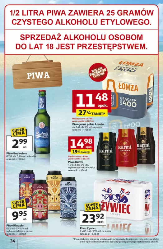 Auchan - gazetka promocyjna Gazetka NA LATO JAK ZNALAZŁ Hipermarket Auchan od czwartku 03.07 do środy 09.07 - strona 32