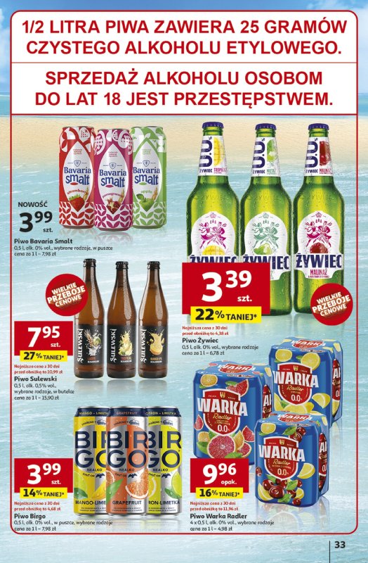 Auchan - gazetka promocyjna Gazetka NA LATO JAK ZNALAZŁ Hipermarket Auchan od czwartku 03.07 do środy 09.07 - strona 31