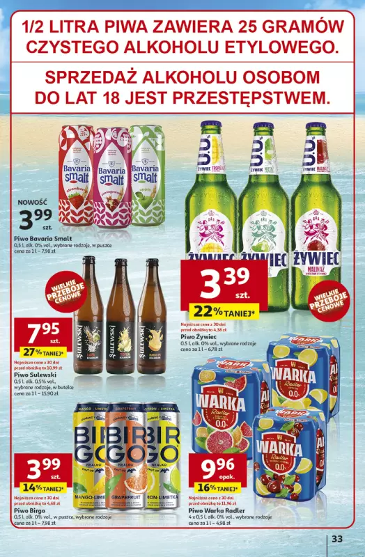 Auchan - gazetka promocyjna Gazetka NA LATO JAK ZNALAZŁ Hipermarket Auchan od czwartku 03.07 do środy 09.07 - strona 31