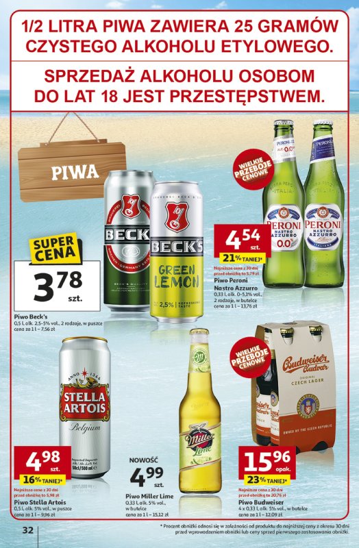 Auchan - gazetka promocyjna Gazetka NA LATO JAK ZNALAZŁ Hipermarket Auchan  do środy 09.07 - strona 30