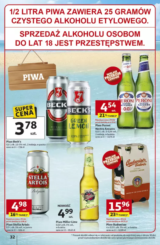 Auchan - gazetka promocyjna Gazetka NA LATO JAK ZNALAZŁ Hipermarket Auchan  do środy 09.07 - strona 30