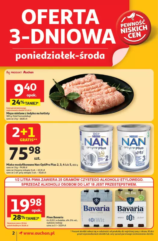 Auchan - gazetka promocyjna LATO PEŁNE PRZYJEMNOŚCI Supermarket Auchan   - strona 2