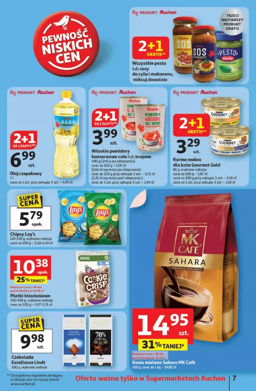 Auchan - gazetka promocyjna LATO PEŁNE PRZYJEMNOŚCI Supermarket Auchan od czwartku 10.07 do środy 16.07 - strona 7