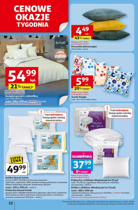 Auchan - gazetka promocyjna LATO PEŁNE PRZYJEMNOŚCI Hipermarket Auchan od wtorku 08.07 do środy 16.07 - strona 32