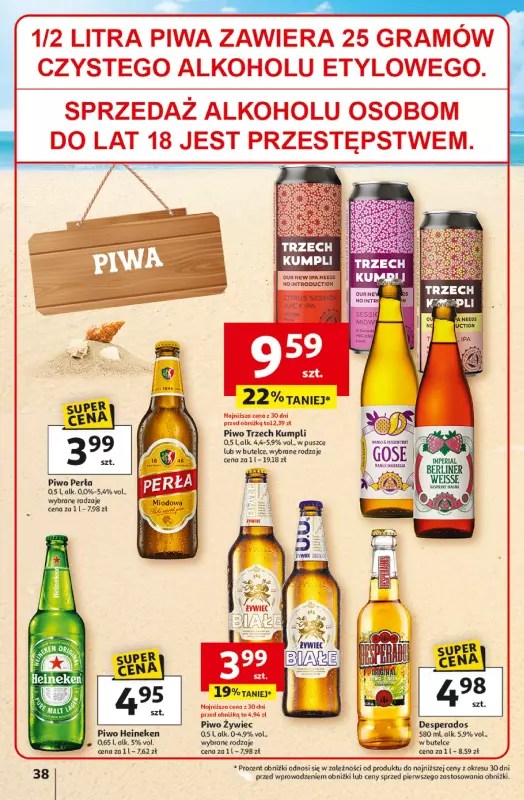 Auchan - gazetka promocyjna LATO PEŁNE PRZYJEMNOŚCI Hipermarket Auchan od wtorku 08.07 do środy 16.07 - strona 38