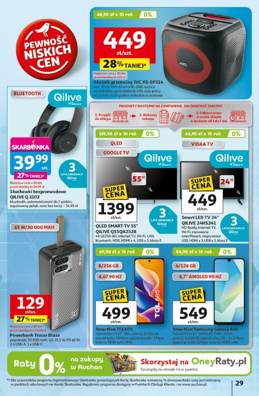 Auchan - gazetka promocyjna LATO PEŁNE PRZYJEMNOŚCI Hipermarket Auchan od wtorku 08.07 do środy 16.07 - strona 29
