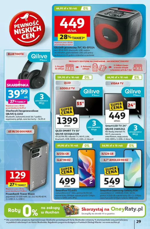 Auchan - gazetka promocyjna LATO PEŁNE PRZYJEMNOŚCI Hipermarket Auchan od wtorku 08.07 do środy 16.07 - strona 29