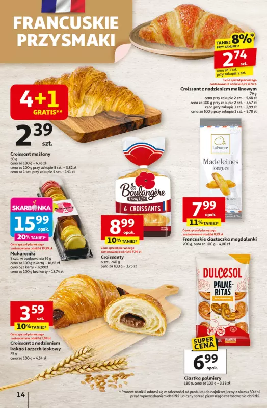 Auchan - gazetka promocyjna LATO PEŁNE PRZYJEMNOŚCI Hipermarket Auchan od wtorku 08.07 do środy 16.07 - strona 14