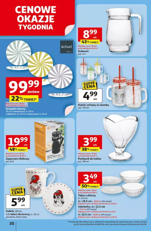 Auchan - gazetka promocyjna LATO PEŁNE PRZYJEMNOŚCI Hipermarket Auchan od wtorku 08.07 do środy 16.07 - strona 30