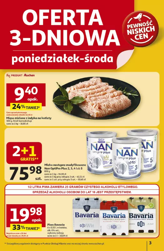 Auchan - gazetka promocyjna LATO PEŁNE PRZYJEMNOŚCI Hipermarket Auchan   - strona 3
