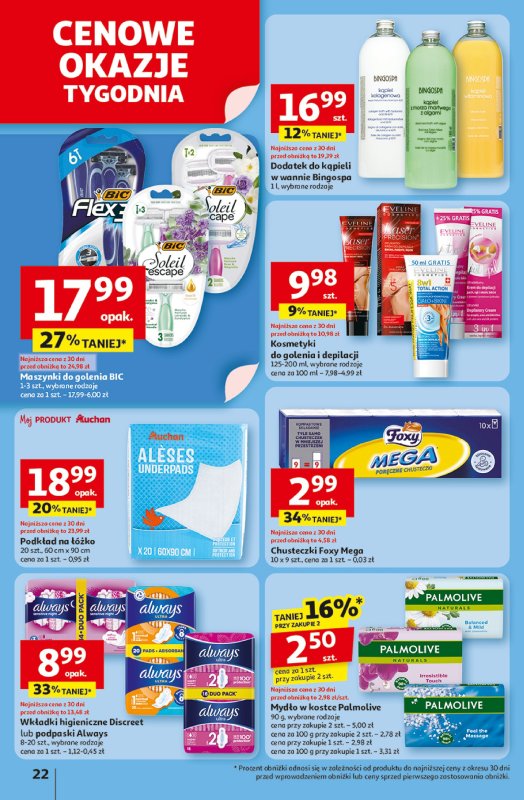 Auchan - gazetka promocyjna LATO PEŁNE PRZYJEMNOŚCI Hipermarket Auchan od wtorku 08.07 do środy 16.07 - strona 22