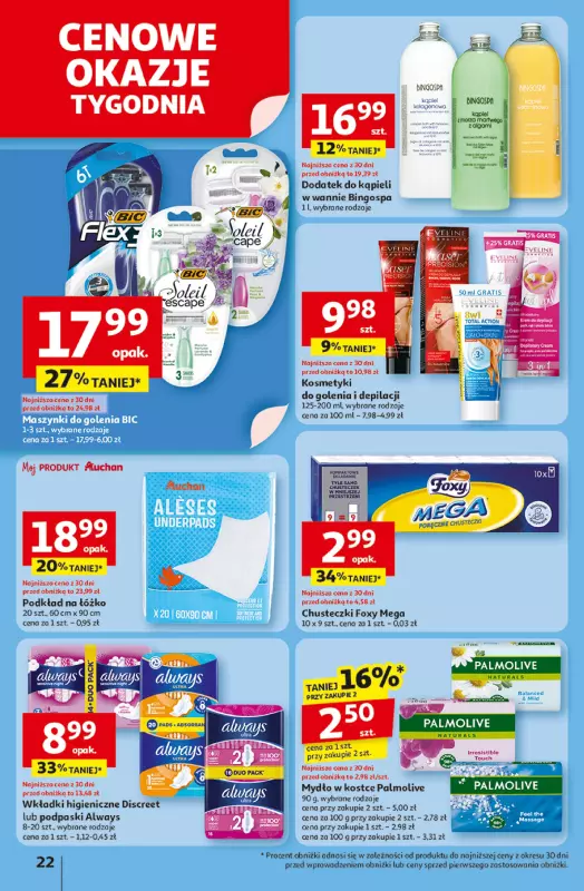 Auchan - gazetka promocyjna LATO PEŁNE PRZYJEMNOŚCI Hipermarket Auchan od wtorku 08.07 do środy 16.07 - strona 22