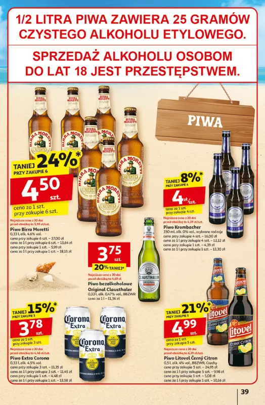 Auchan - gazetka promocyjna LATO PEŁNE PRZYJEMNOŚCI Hipermarket Auchan od wtorku 08.07 do środy 16.07 - strona 39