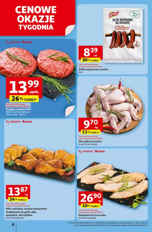 Auchan - gazetka promocyjna LATO PEŁNE PRZYJEMNOŚCI Hipermarket Auchan od wtorku 08.07 do środy 16.07 - strona 6