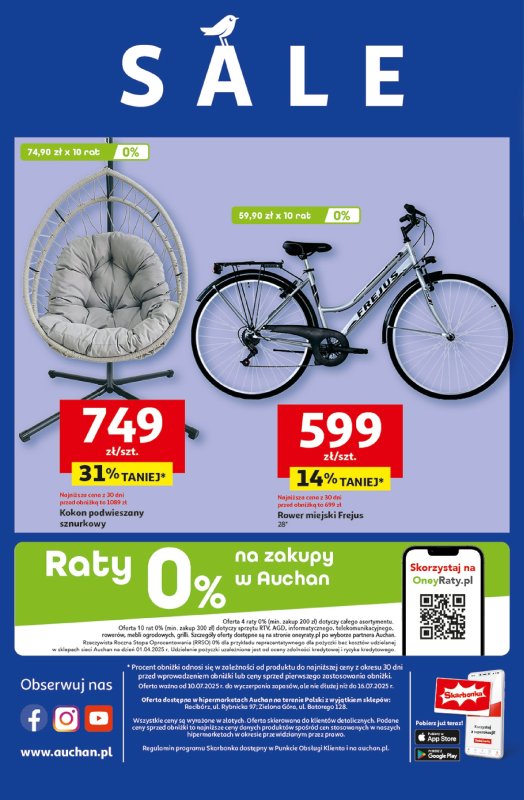 Auchan - gazetka promocyjna LATO PEŁNE PRZYJEMNOŚCI Hipermarket Auchan  do środy 16.07 - strona 45