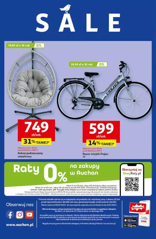 Auchan - gazetka promocyjna LATO PEŁNE PRZYJEMNOŚCI Hipermarket Auchan  do środy 16.07 - strona 45