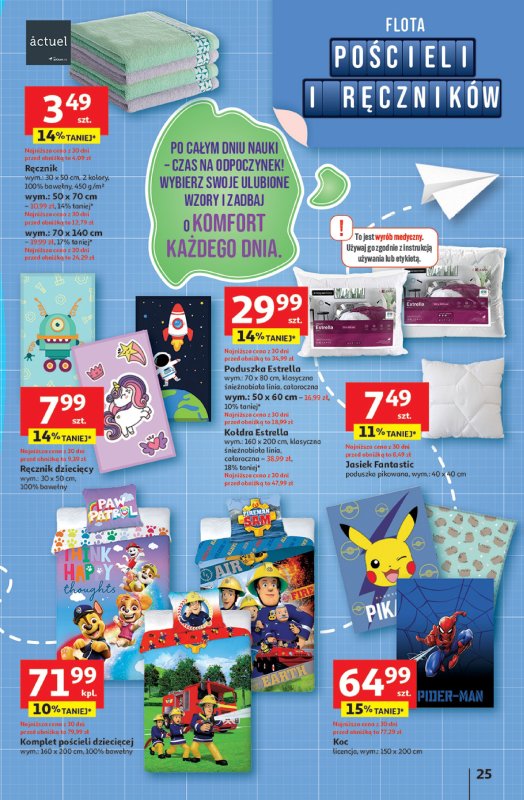 Auchan - gazetka promocyjna Gazetka Odlotowe ceny na start szkoły Hipermarket Auchan od czwartku 17.07 do środy 30.07 - strona 25