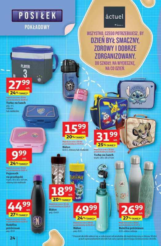 Auchan - gazetka promocyjna Gazetka Odlotowe ceny na start szkoły Hipermarket Auchan  do środy 30.07 - strona 24