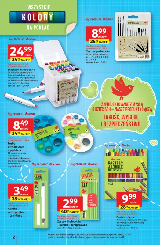 Auchan - gazetka promocyjna Gazetka Odlotowe ceny na start szkoły Hipermarket Auchan   - strona 2